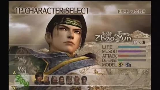 Dynasty Warriors 5 — Screenshoty