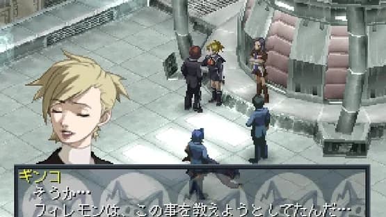 Persona 2: Innocent Sin — Screenshoty