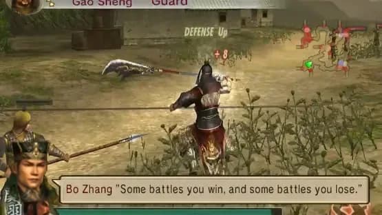 Dynasty Warriors 5: Xtreme Legends — Screenshoty
