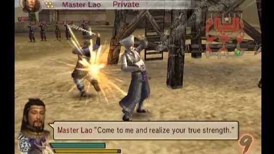 Dynasty Warriors 5: Xtreme Legends — Screenshoty