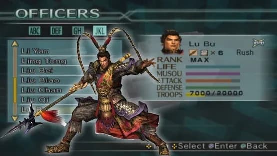 Dynasty Warriors 5: Empires — Screenshoty