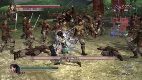 Dynasty Warriors 5: Empires — Screenshoty