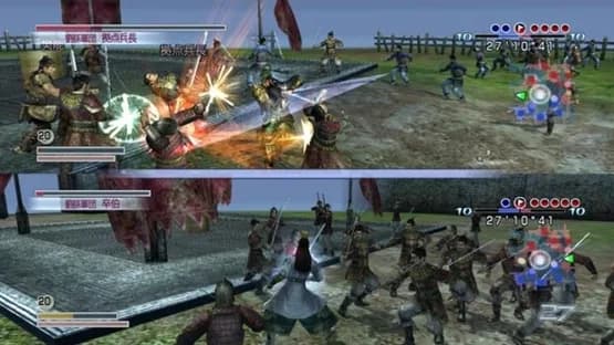 Dynasty Warriors 5: Empires — Screenshoty