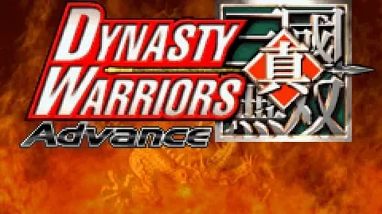 Dynasty Warriors Advance — Screenshoty