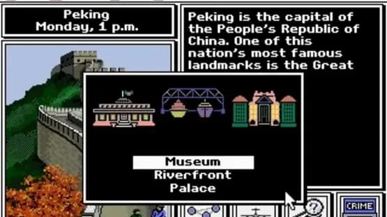 Where in the World Is Carmen Sandiego? — Screenshoty