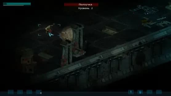 Restricted Area — Screenshoty