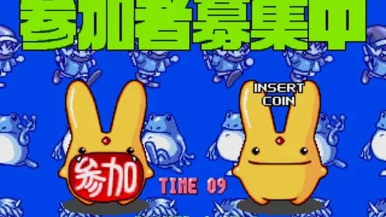 Puyo Puyo Tsuu — Screenshoty
