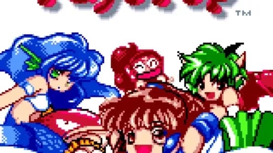 Puyo Pop — Screenshots