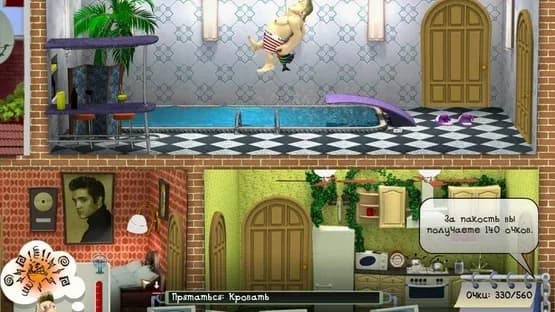 Pranksterz: From Russia With Love — Screenshoty