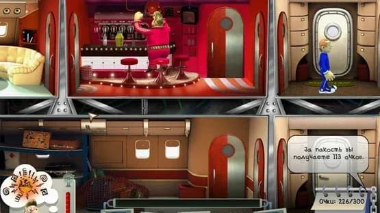 Pranksterz: From Russia With Love — Screenshoty