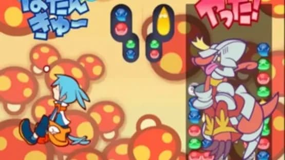 Puyo Puyo! 15th Anniversary — Screenshoty