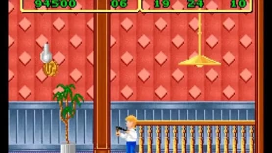 Home Alone — Screenshots