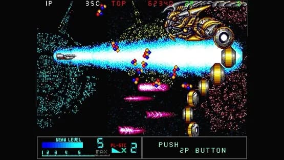 Taito Milestones 2 — Screenshoty