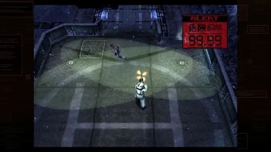 Metal Gear Solid Master Collection: Volume 1 — Screenshoty