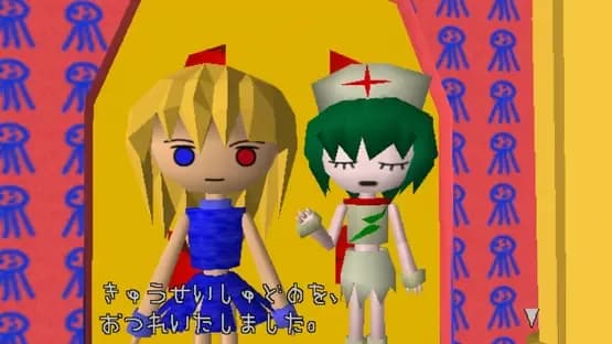 Sengoku Turb — Screenshoty