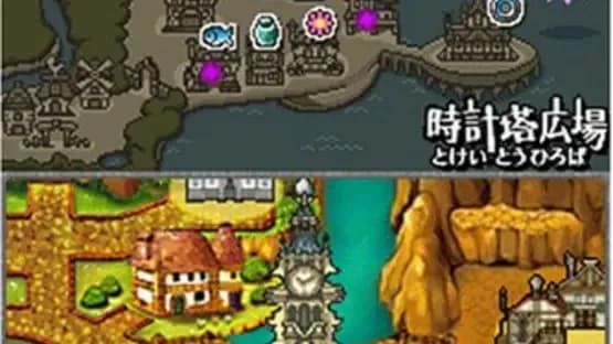 Cid to Chocobo no Fushigi na Dungeon Toki Wasure no Meikyuu DS+ — Screenshots