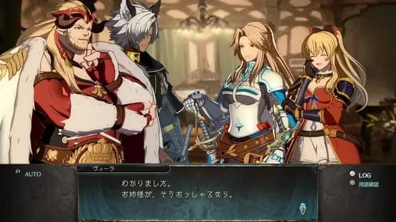 Granblue Fantasy Versus: Rising — Screenshoty