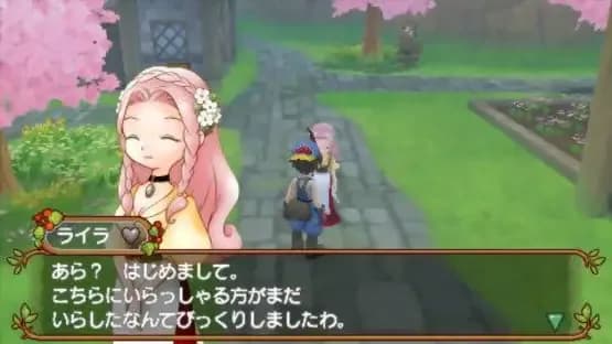 Harvest Moon: Hero of Leaf Valley — Screenshoty