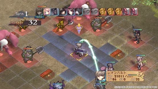 Record of Agarest War — Screenshoty
