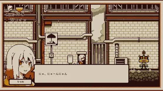 Refind Self: The Personality Test Game — Screenshots