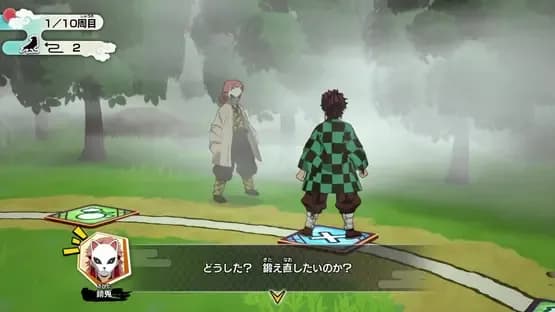Demon Slayer: Kimetsu no Yaiba - Sweep the Board! — Screenshoty