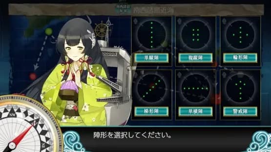 Kantai Collection — Screenshoty