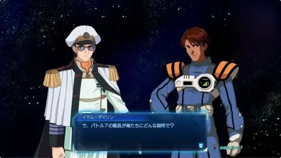 Macross: Shooting Insight — Screenshots