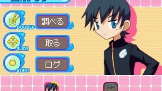 Doki-doki Majo Shinpan! — Screenshots