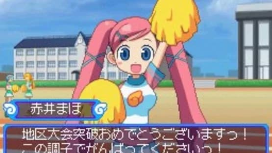 Doki-doki Majo Shinpan! — Screenshots