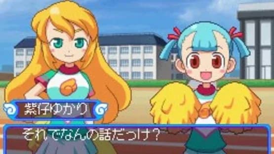Doki-doki Majo Shinpan! — Screenshots