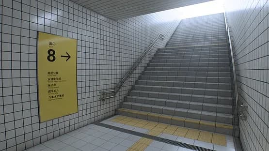 The Exit 8 — Screenshots