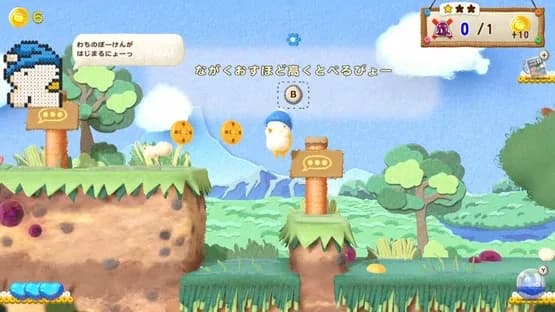 Ufouria: The Saga 2 — Screenshoty