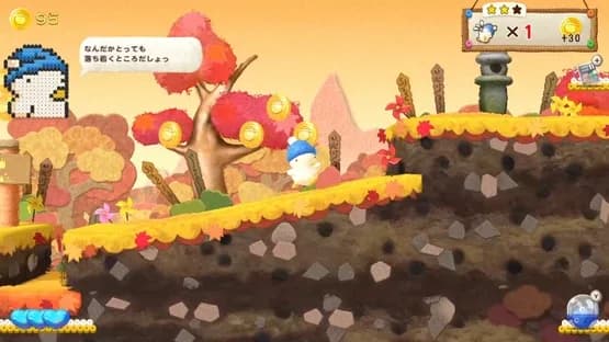Ufouria: The Saga 2 — Screenshoty