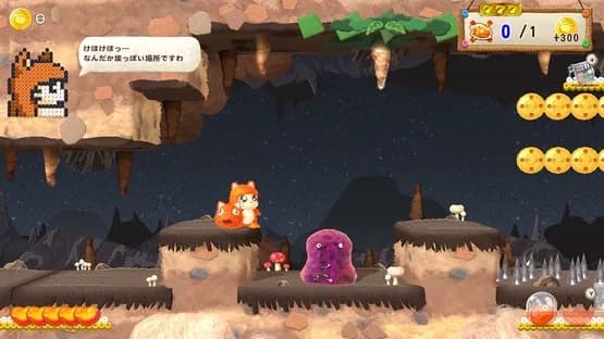 Ufouria: The Saga 2 — Screenshoty