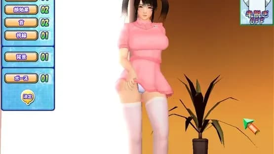 Oppai Slider 2 — Screenshoty