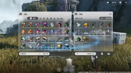 Arknights: Endfield — Screenshots