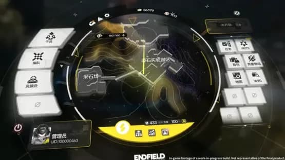 Arknights: Endfield — Screenshots