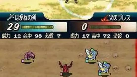 Fire Emblem: Shin Monshou no Nazo - Hikari to Kage no Eiyuu — Screenshoty