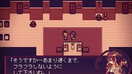 LiEat: The Lie-Eating Dragon & the Vermilion Vampire — Screenshots