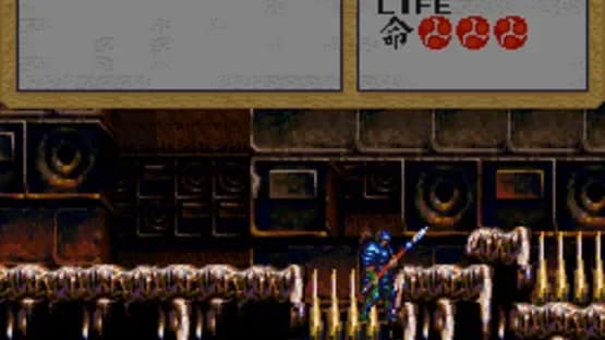 Musya: The Classic Japanese Tale of Horror — Screenshoty