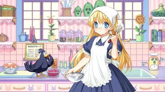 Rance 02: The Rebellious Maidens — Screenshoty