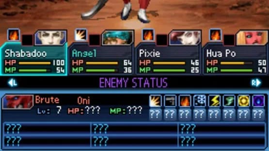 Shin Megami Tensei: Strange Journey — Screenshoty