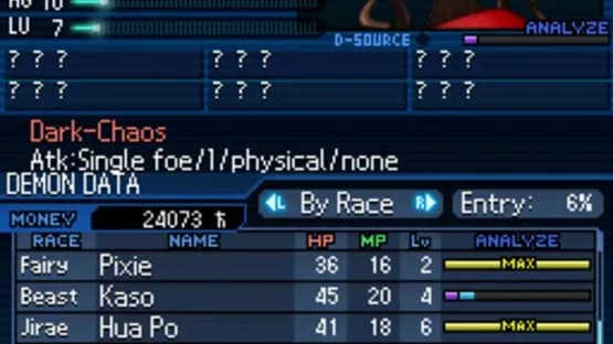 Shin Megami Tensei: Strange Journey — Screenshoty