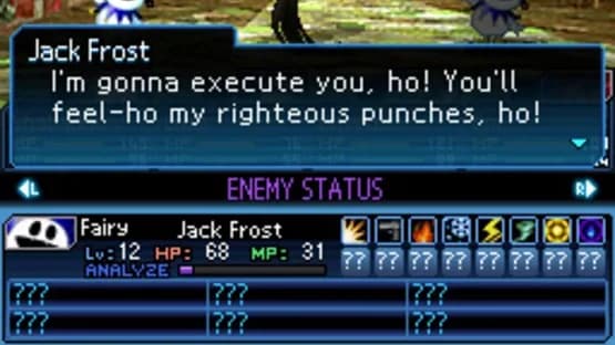 Shin Megami Tensei: Strange Journey — Screenshoty