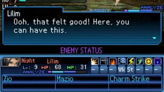 Shin Megami Tensei: Strange Journey — Screenshoty