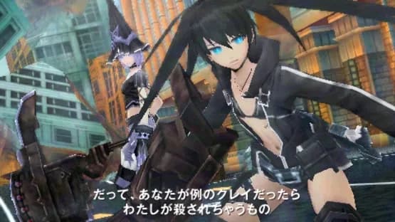 Black Rock Shooter: The Game — Screenshoty