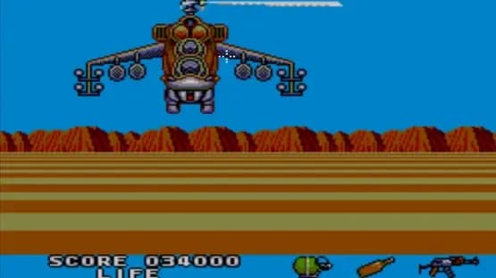 Rambo III — Screenshoty