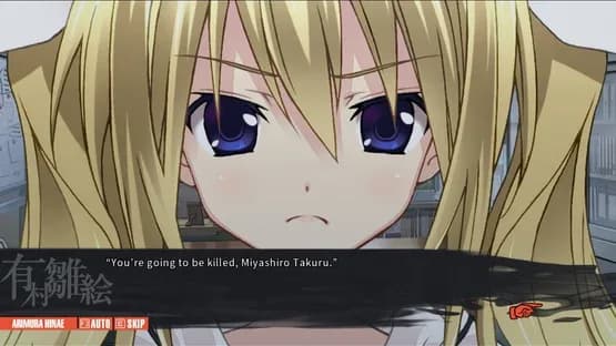 Chaos;Child — Screenshoty