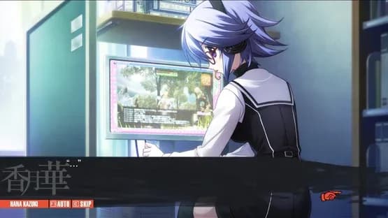 Chaos;Child — Screenshoty