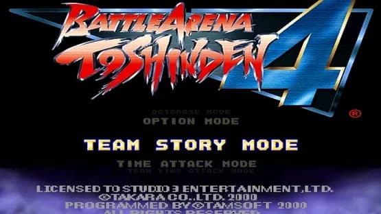 Toshinden 4 — Screenshoty